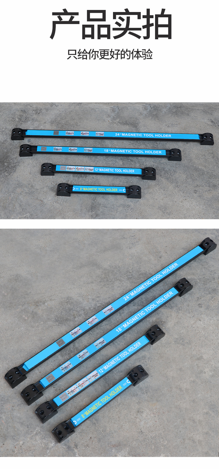 Magnetic tool magnetic frame car repair suction magnet wall hanging storage rack hanging strip box plate auto repair Auto Protection hardware tools