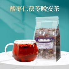 酸枣仁茯苓晚安茶大麦枸杞安睡茶红枣桑葚睡眠代用茶酸枣仁茯苓茶