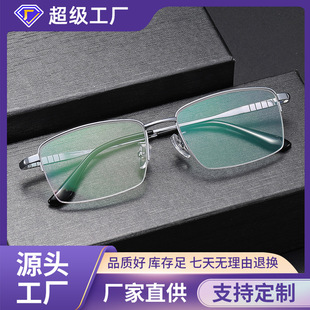 ���p⁼ܰ���ҕ���R���з��{��ƽ���̄�88700�L��������IP��