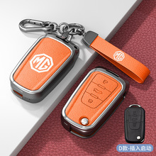 �m���MG����6耳���pro����5/zs/one/hs����mg5�J�v܇耳��׿ۚ�