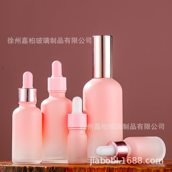 Spot 5-100ml gradient pink essence bottle glass dropper bottle cosmetic essence spray bottle