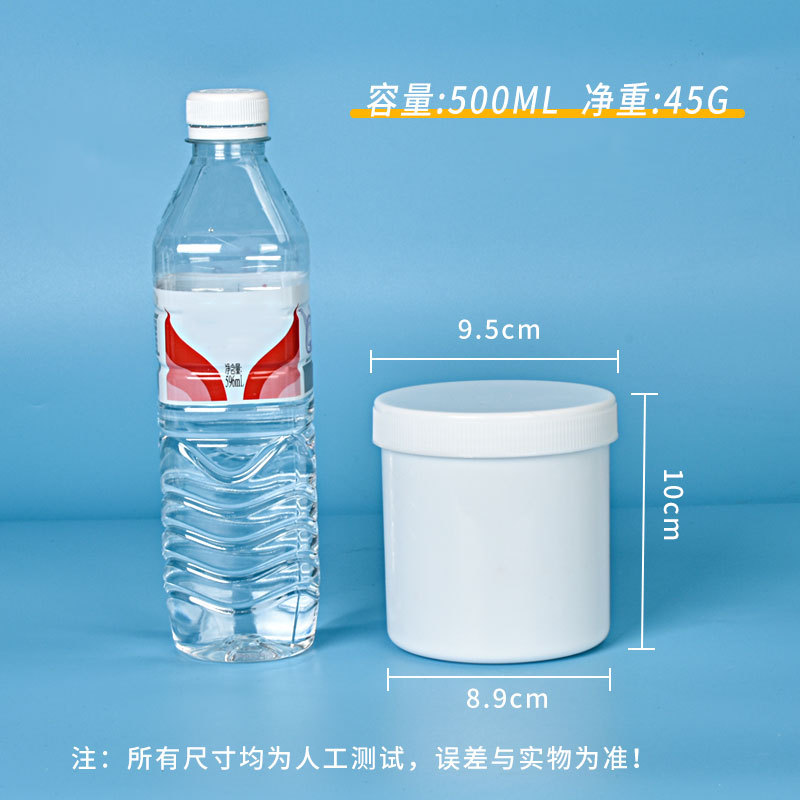 500ml 나선형 캔, 재고 있음, 투명 색상