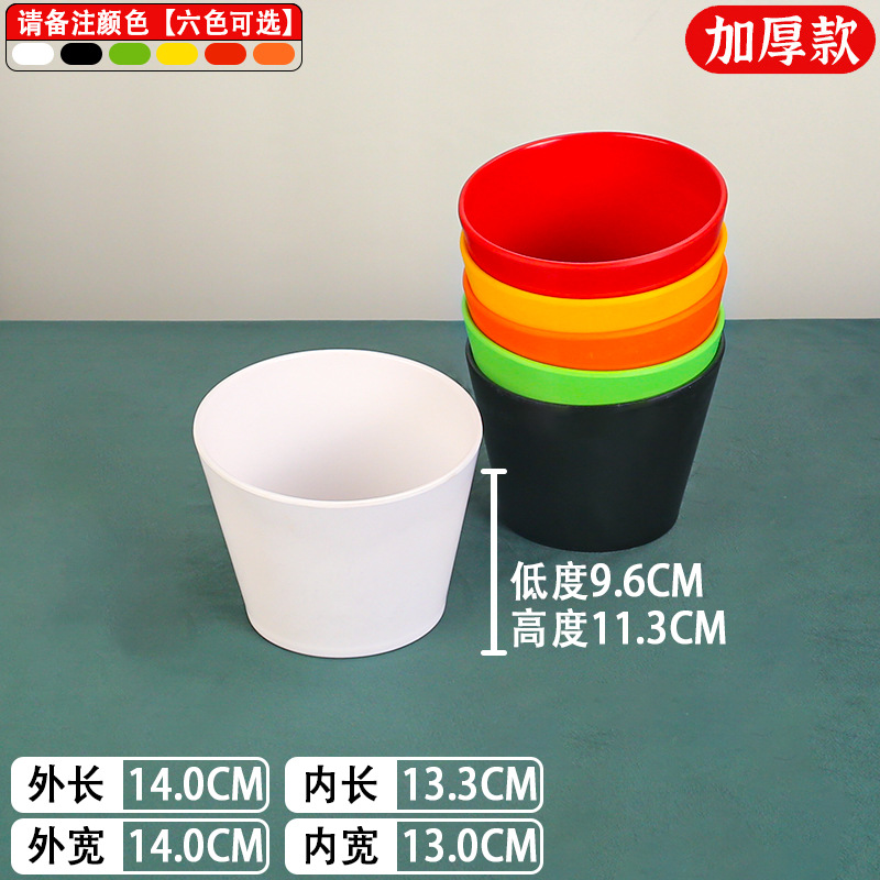417-5.5 색상 비고