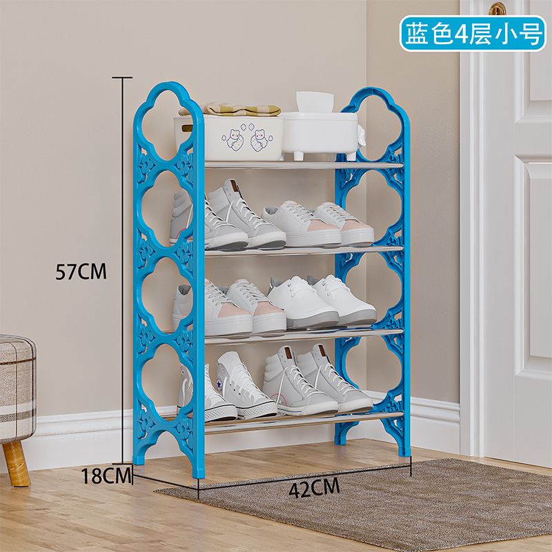 파란색 4레이어 짧은 스타일