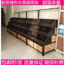 ˮ��؛���߲˼ܳ���ˮ���߲�؛�ܹ��˼ܶ๦��ˮ��չʾ�����r؛��