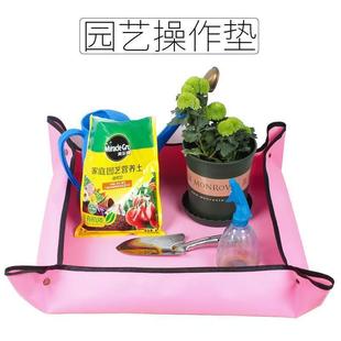 PE Floor Mat Home Gardening Planting Leak-proof Soil Operation Mat Fleshy Green Plant Change Pot Turn Pot Mixing Soil Balcony Waterproof Mat