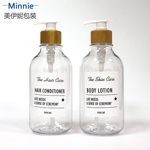 Supply of transparent PET facial cleanser sub-bottles, 500ml shower gel empty bottles, shampoo press plastic bottles