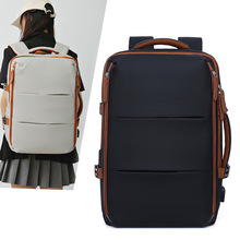 新款商务双肩包男女时尚大容量可伸缩扩容差旅电脑包防水双肩背包