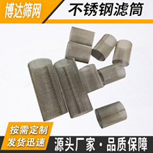 ���P��^�V�WͲ 304����ʽ�����^�V�W�����m�A���ΞVо�ɶ����c��