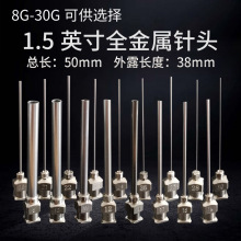 ȫ����1.5�粻�P���^ �c�z��^ ���L38mm��^ �c�z�Cƽ����^