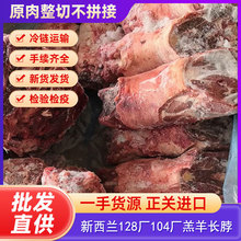 ���P�M�������m128�S104�S�����Ӹ���̲�ԭ�в���u��t��ʳ��