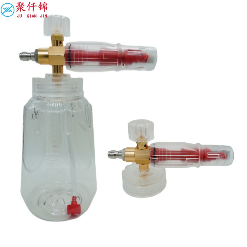 High-Pressure Washer Car Wash Large Foam Pot Upgraded Version Transparent Red 1/4 Quick-Connect Foam Gun Pa Spray Bottle