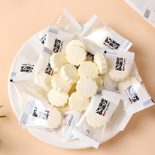 ���Iһ��һ�����ɹ��خa��Ƭ��ؐԭζ�������b�ɳԃ�ͯ��ʳ����Ʒ