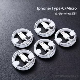 PD20W��侀�m���O��13�֙C��늾�ip hone14���pd�������p��Ĥ��