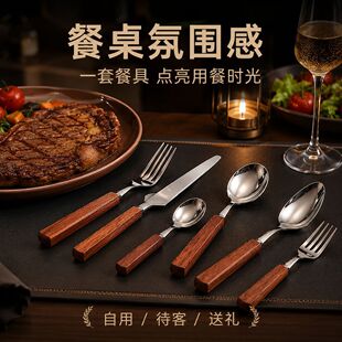 304���P�ľ���;ߵ��������͏d���l��ľţ�ŵ������;���Ʒ����