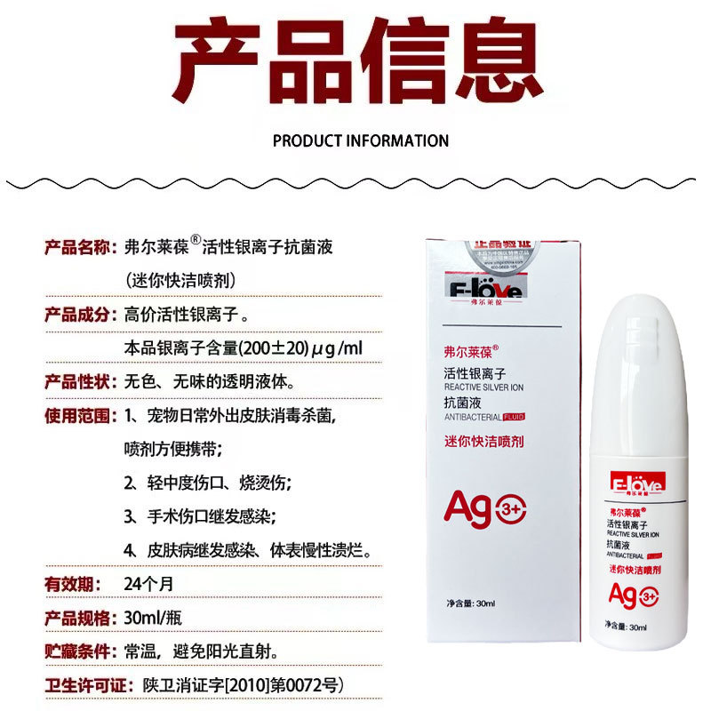 我们相爱时-番外篇