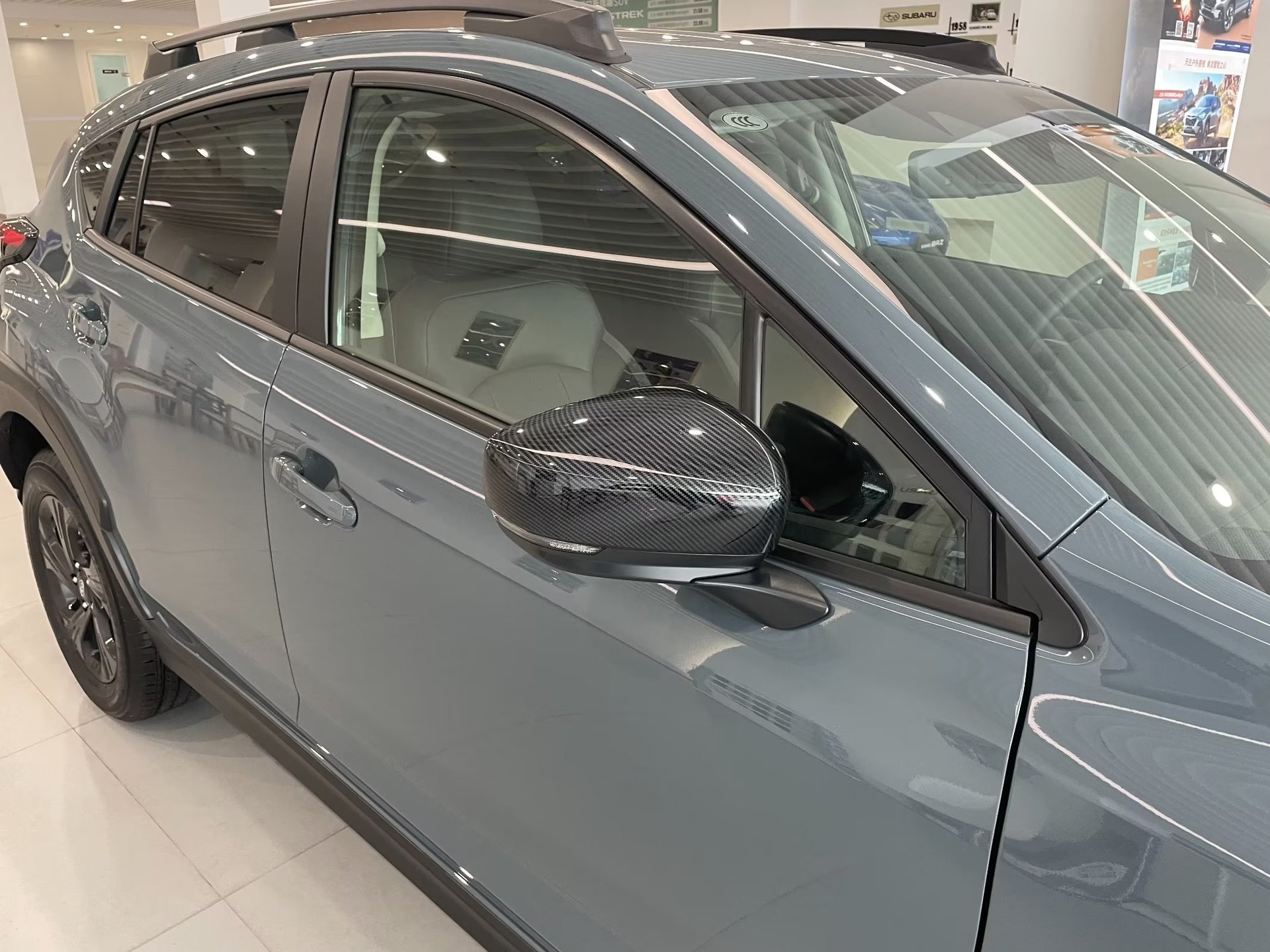 Suitable for 24 Models of Subaru Crosstrek Hood Trim, Rearview Mirror Cover, Fuel Tank Cover, Fog Light Cover