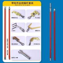 10kv�߉�������I���ߎ�늽ӻ�๦�ܽ^����Ͳ�����U�K�Ͼ��A�i�U