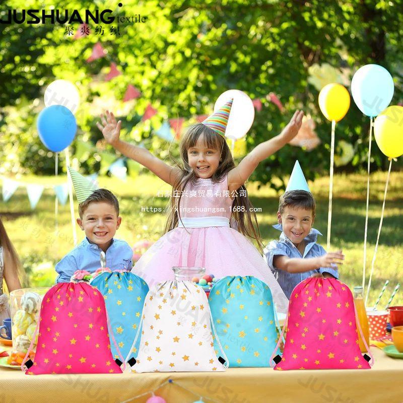 星星一双肩抽绳背包袋子  便携收纳袋涤纶手提抽绳袋束口袋亚马逊