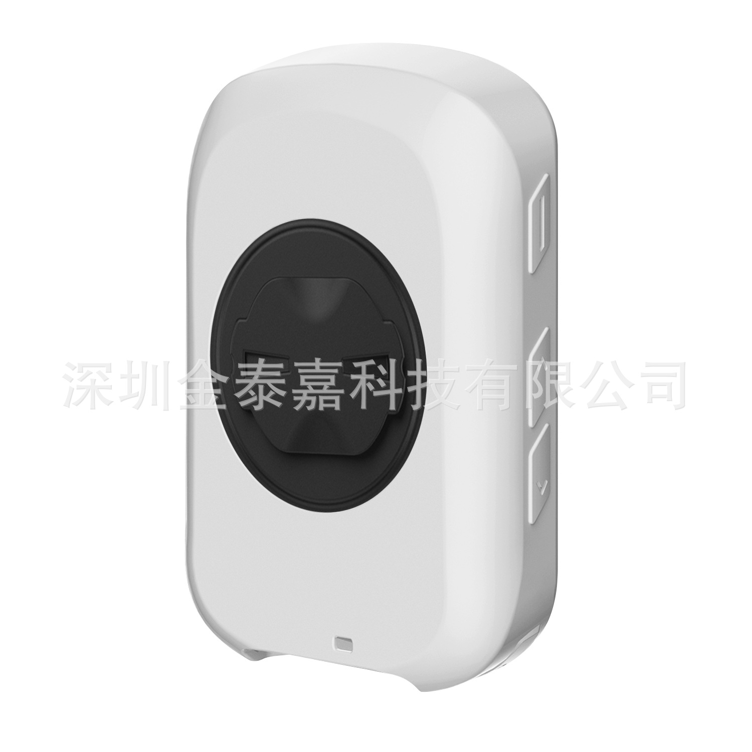 edge840 全包保护套