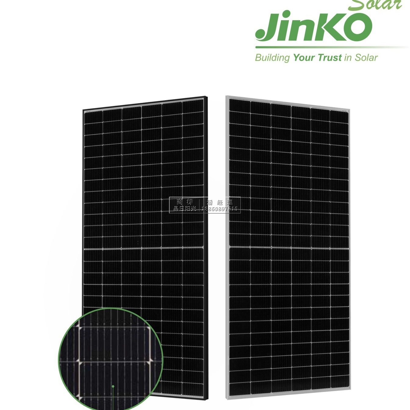 晶科N型615W 单面单玻太阳能光伏板 太阳能电池板厂家质保