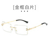 Square fashionable trend sunglasses, glasses solar-powered, European style, wholesale