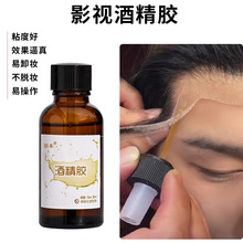 �ƾ��z�򄡑�����̨Ӱҕ��Ч�y�݆T���y�ٽz�ٰl���ݼٱ��Ӽ޽Ӽ�