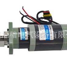 늄Ӳ�܇�D��늙CZ90DP24165-36S/62PM 23.9K GEAR HEAD DC MOTOR