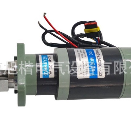 电动叉车转向电机Z90DP24165-36S/62PM 23.9K GEAR HEAD DC MOTOR