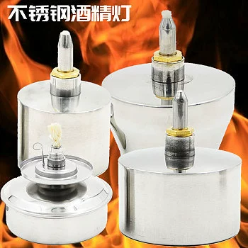 ReLAB взрывозащищенная спиртовая лампа из нержавеющей стали 304, утолщенная спиртовая лампа