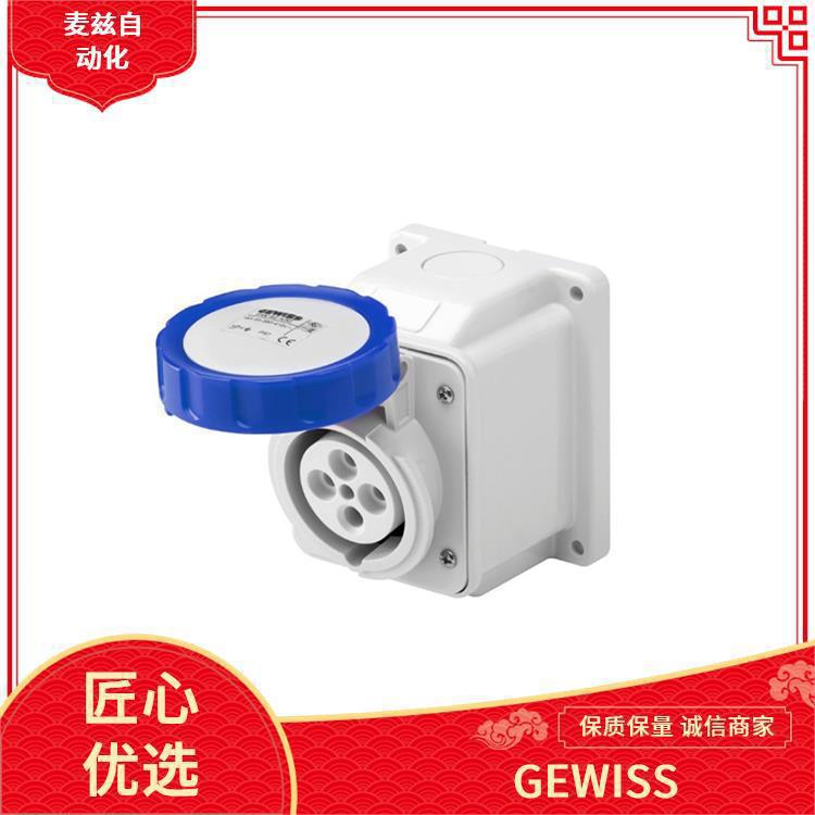 GEWISS 德国 DX20563R 格威斯 接线盒 GWP2234AJ757