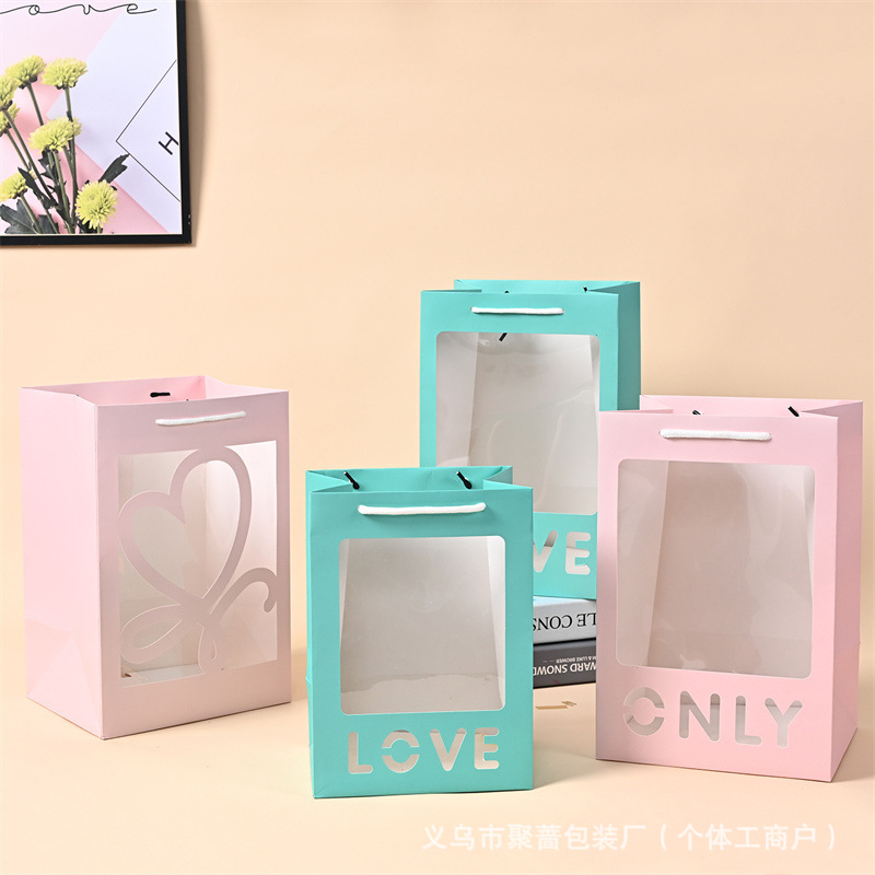 现货橱窗手提袋情人节鲜花玩偶520送人包装礼品袋