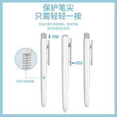 Suitable for apple pencil pen cover second generation creative ipad pen touch apple pen protective shell tip silicone anti-fall