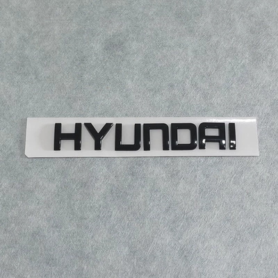 Suitable for Modern English Logo Car logo - bright-black-split