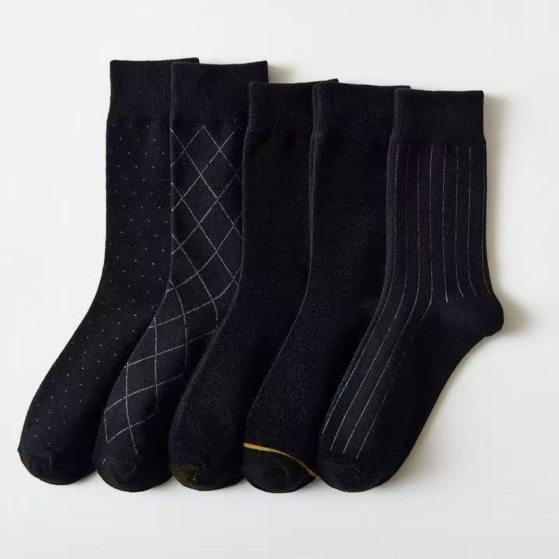 Men's Mid-Calf Business Socks for Spring and Autumn, Suitable for Suits, Formal Wear, Leather Shoes, Gentlemanly British Style, Long Pure Black Men's Socks