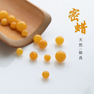 ��Ȼ��Ϟɢ�����M�������u���S�A���������ִ����diy�Ʒ���