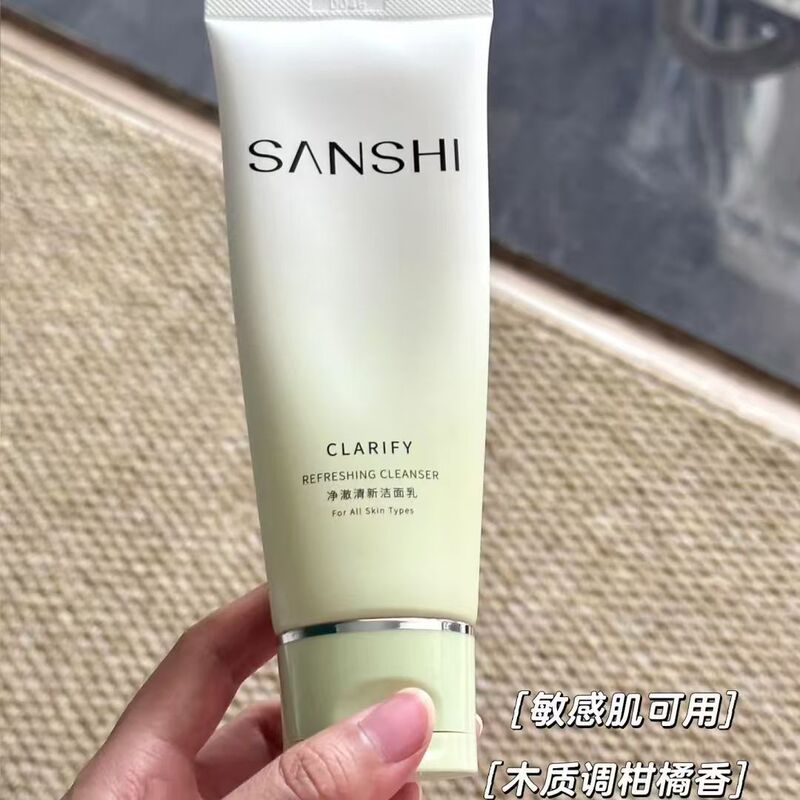 3種類の糖脂質クレンジングアミノ酸クレンザー、洗顔料、保湿洗顔料、さわやかオイルコントロール、すっきり爽やか|undefined