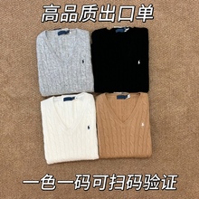 90羊毛10羊绒拉夫RL长袖经典款小马标刺绣女款v领套头羊毛衫毛衣