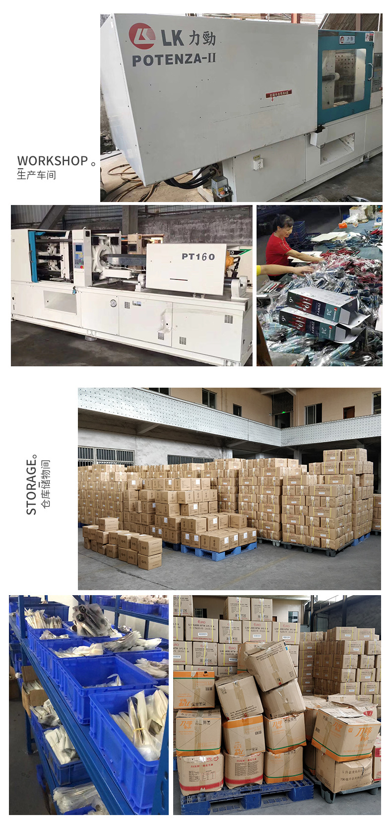 天勤通用模板_02