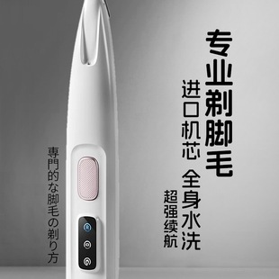 �Ɔ�����؈�����_ë������Î����޼��_�������o����ë����Ƽ�