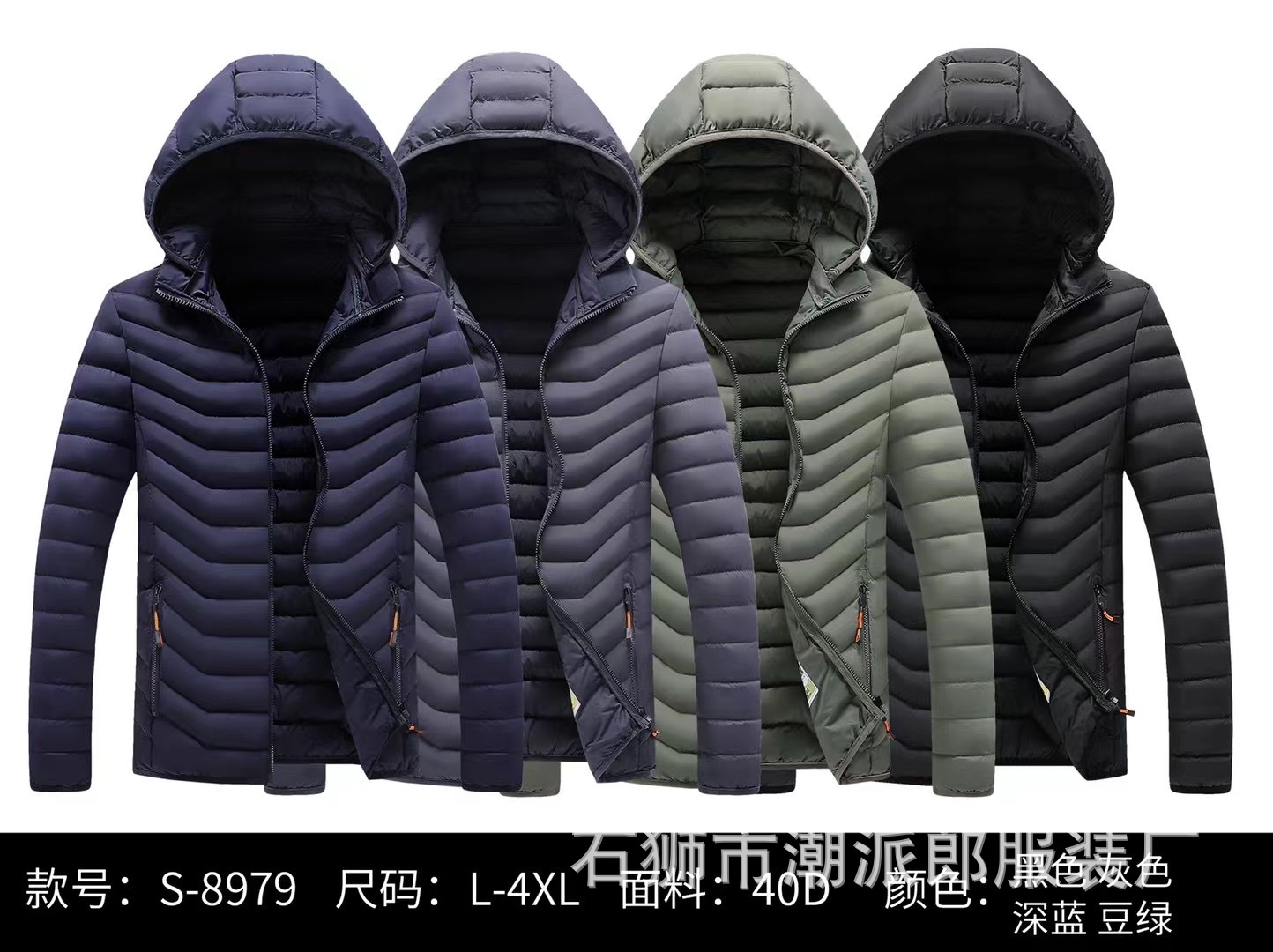 Comercio exterior transfronterizo ropa acolchada de algodón de ocio de invierno color de contraste insertado adolescente delgado costillas casuales chaqueta acolchada chaqueta de estudiante marea