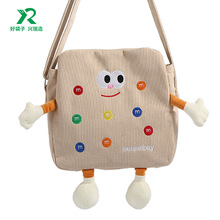 �ɐ�����Ƀ�ͯ�p����¿�С�������������ֵ��W������Ů