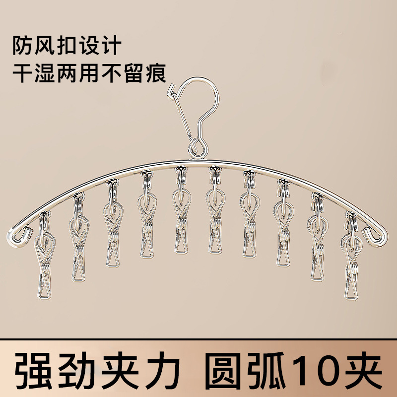 10 클립 아크