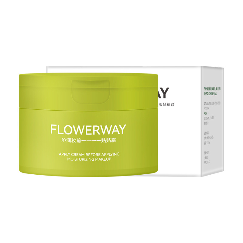 FLOWERWAY沁潤化粧前にクリームを貼って水を補給して保湿します。|undefined
