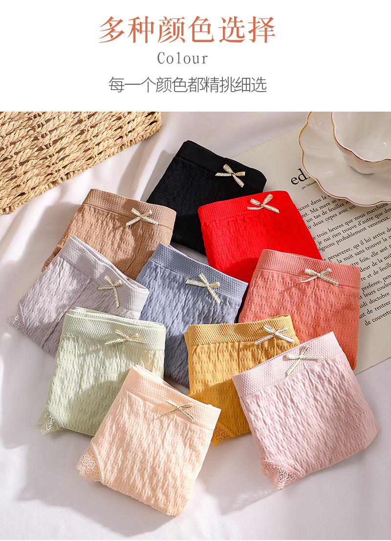 776-张旭坤新详情_06