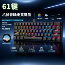 �羳���S늸��Cе�I�Pĥɰ͸���Iñȫ�ʱ�����X�I�P61�I�Α��I�P