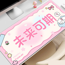 ������ɫ����ϵ�г���ŵ��԰칫��������������Ϸ��Ůд������