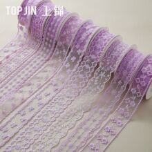 ���\ 4cm��ɫϵ���ٽz�z���r�������b���������Ydiy�����������l