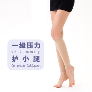 һ�������m15-21mmHg С����Ͳ�����oʿ�m�o�}�������������m���l