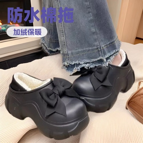 2024 Winter Cute Cotton Slippers New Soft Sole Slip-on Warm and Non-Slip Maternity Postpartum Thick-Soled Surgical Cotton Shoes